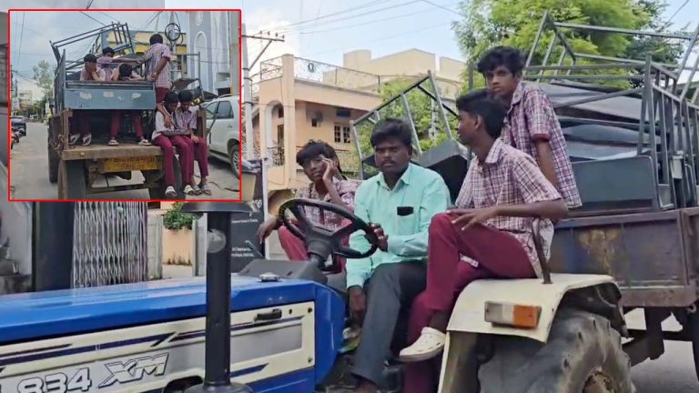 Jagtial: కూలీలుగా మారిన ప్రభుత్వ పాఠశాల విద్యార్థులు..