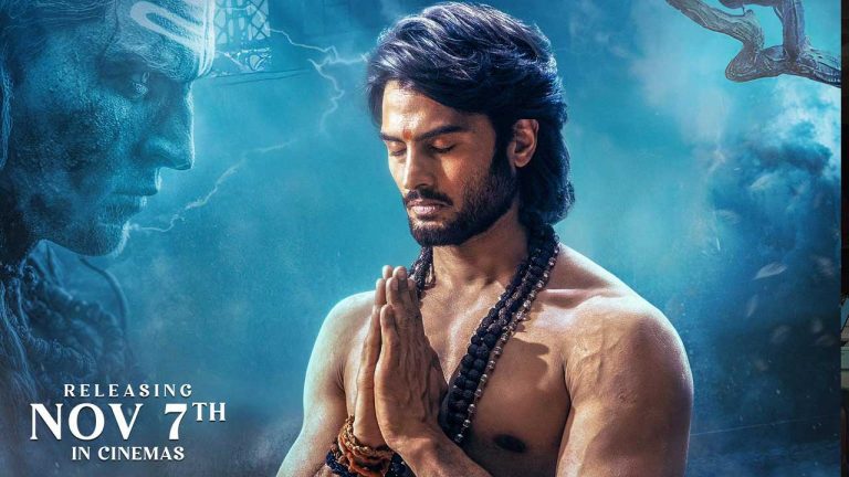 Jatadhara: సోల్ అఫ్ జటాధర భలే ఉందే !