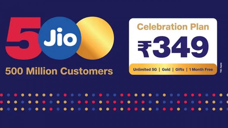 Jio Anniversary celebration: 9 ఏళ్లు పూర్తి చేసుకున్న జియో.. యూజర్ల కోసం బంపరాఫర్లు.. ఫ్రీ అన్ లిమిటెడ్ 5G డేటా!
