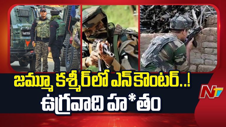 Jammu&Kashmir : జమ్మూ కశ్మీర్ కుల్గామ్‌లో ఉగ్రవాదిని మట్టుబెట్టిన భారత సైన్యం