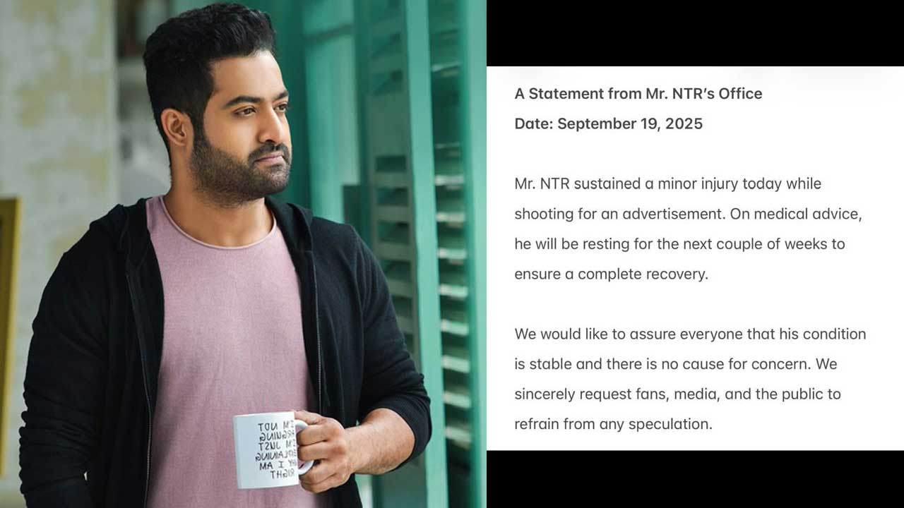 Jr NTR : జూనియర్ ఎన్టీఆర్ గాయాలు.. టీం కీలక ప్రకటన