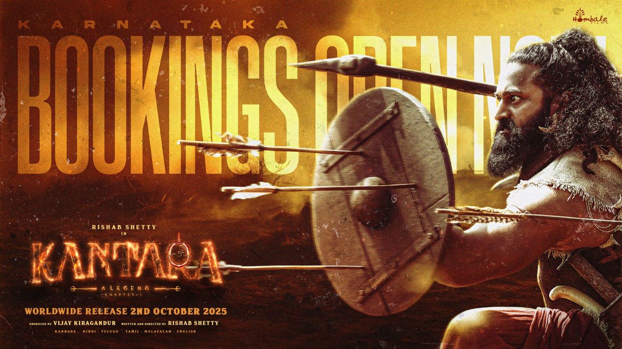 kanthara Chapter1 : కాంతార చాఫ్టర్ 1.. ఒకరోజు ముందుగా తెలుగు స్టేట్స్ లో ప్రీమియర్స్