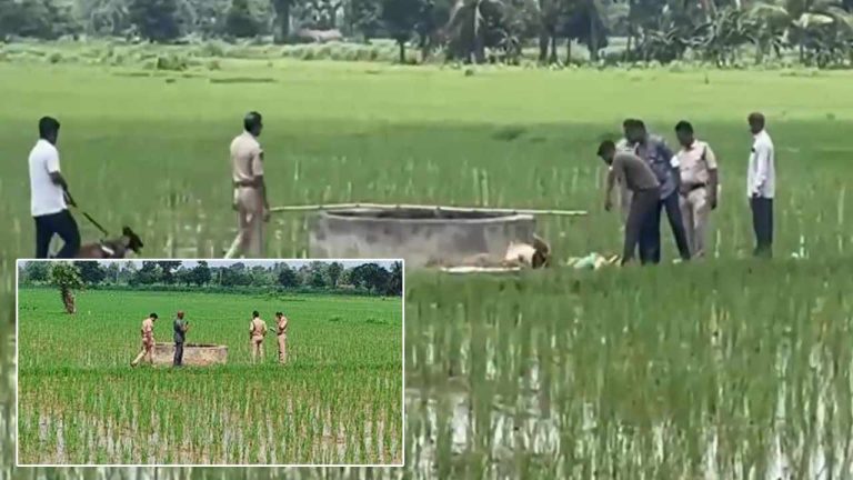 Kakinada Crime: ఇద్దరి అనుమానాస్పద మృతి కేసులో సంచలన ట్విస్ట్..