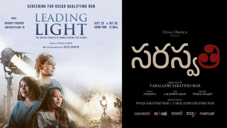 Kollywood : డేరింగ్ స్టెప్స్ తీసుకుంటున్న స్టార్ కిడ్స్