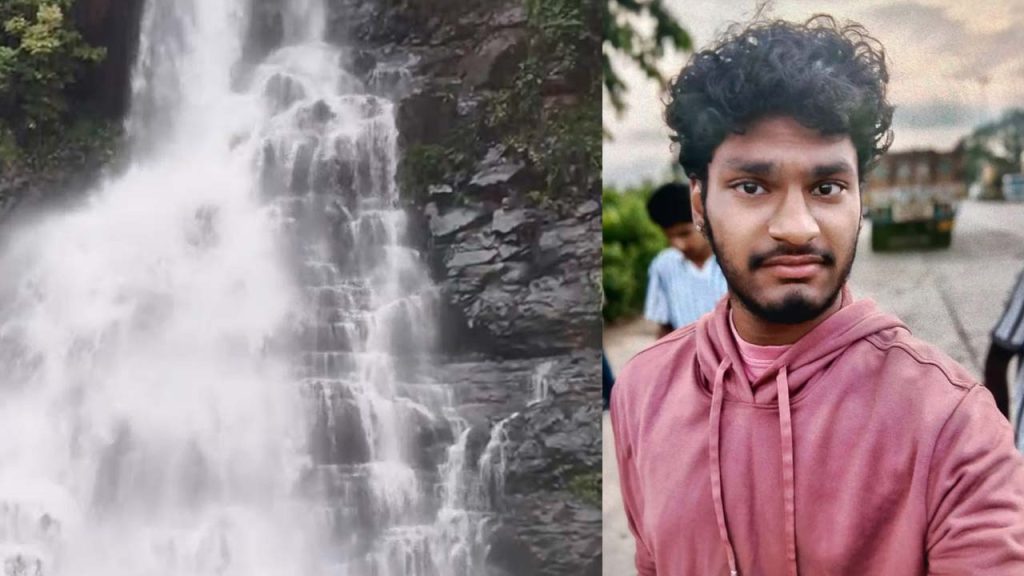 Kongala Water Fall