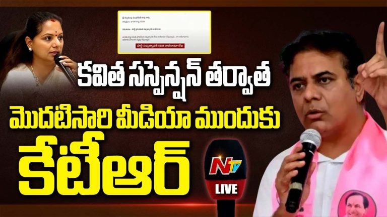 KTR: కాళేశ్వరంపై కాంగ్రెస్ పార్టీ విషం.. తల దగ్గర చేయాల్సిన శంఖుస్థాపన తోక దగ్గర చేస్తున్నారు..