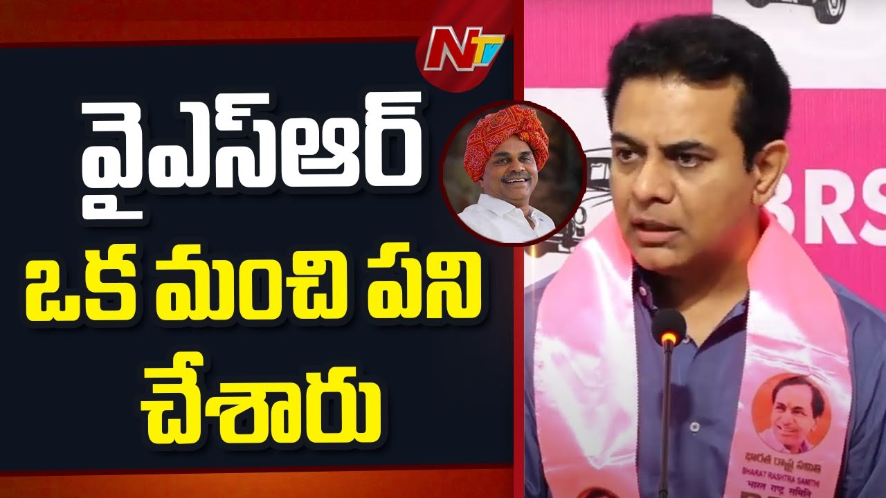 KTR : 400 కి.మీ మెట్రో విస్తరణకు మేము పచ్చ జెండా ఊపాము.. హైదరాబాద్ ట్రాఫిక్‌కు శాశ్వత పరిష్కారం!