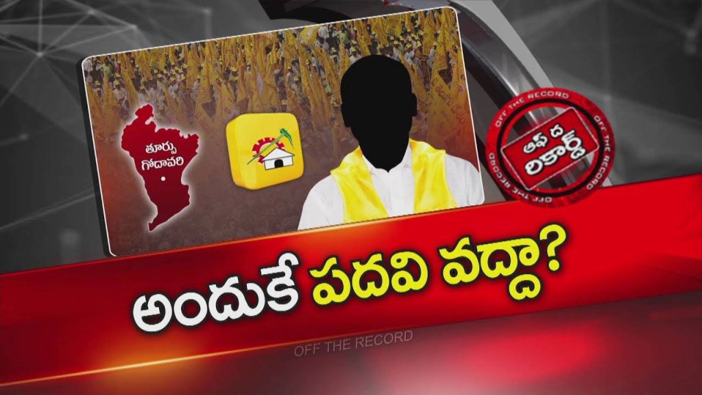 Kundula Satyanarayna