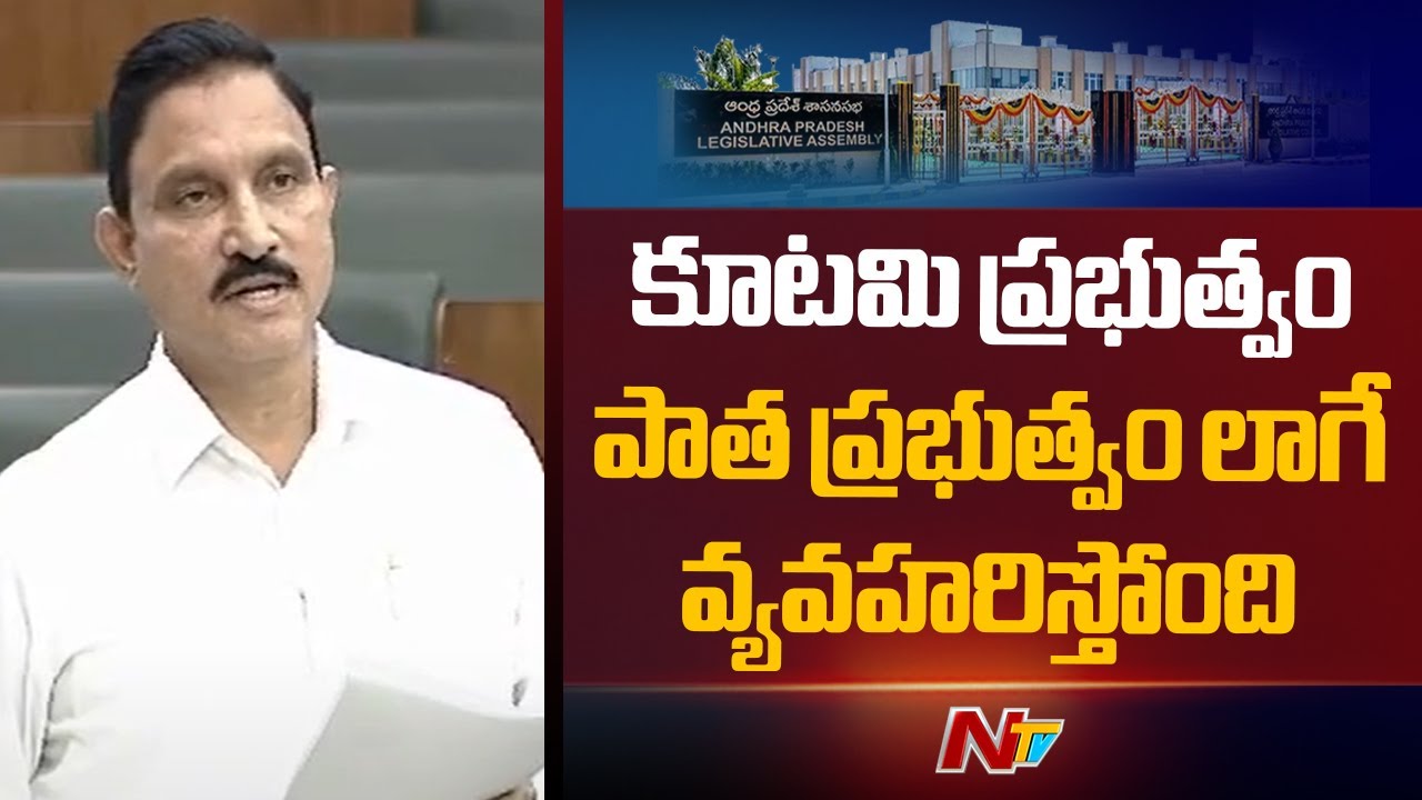 అమరావతి రైతుల ఆర్తనాదాలు అలాగే కొనసాగుతున్నాయి, ఏపీ అసెంబ్లీలో బీజేపీ ఎమ్మెల్యే సుజన చౌదరి ఘాటు వ్యాఖ్యలు