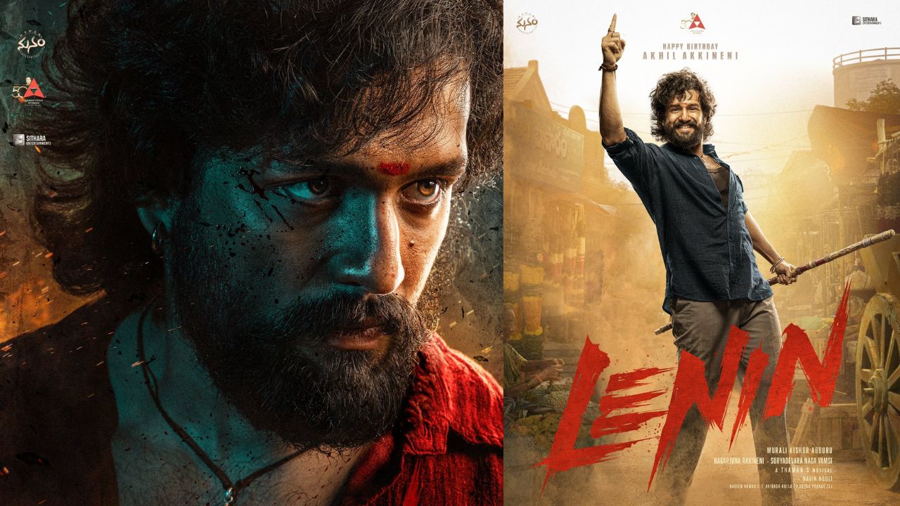 LENIN : అయ్యగారి ‘లెనిన్’ రిలీజ్ డేట్ ఫిక్స్