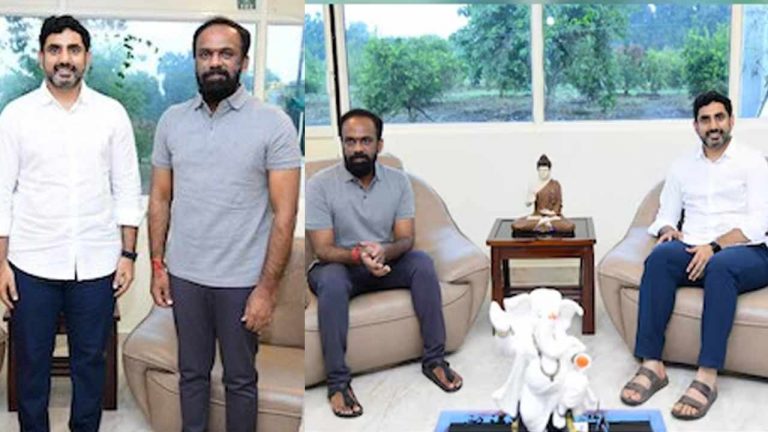 Nara Lokesh – Vangaveeti Radha Meet: నేడు నారా లోకేష్‌తో వంగవీటి రాధా భేటీ.. విషయం ఏమై ఉంటుంది..?