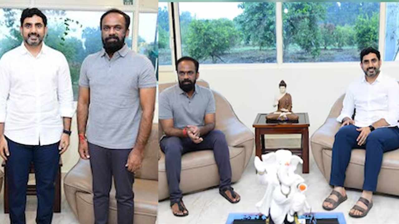 Nara Lokesh – Vangaveeti Radha Meet: నేడు నారా లోకేష్‌తో వంగవీటి రాధా భేటీ.. విషయం ఏమై ఉంటుంది..?