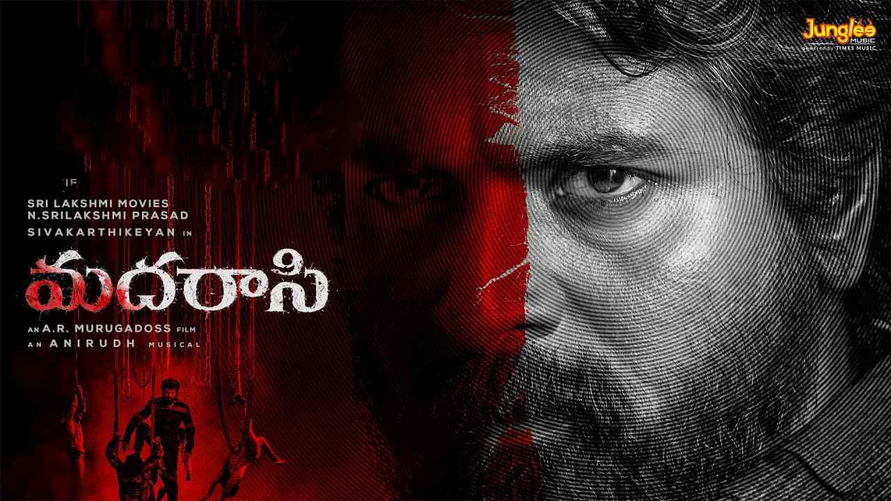 Madharaasi Review:  మదరాసి రివ్యూ