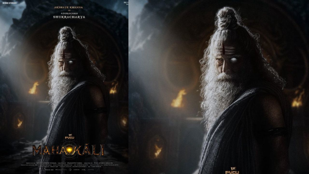 Mahakali : మహాకాళి నుండి అక్షయ్ ఖన్నా పవర్‌ఫుల్ లుక్ రివీల్