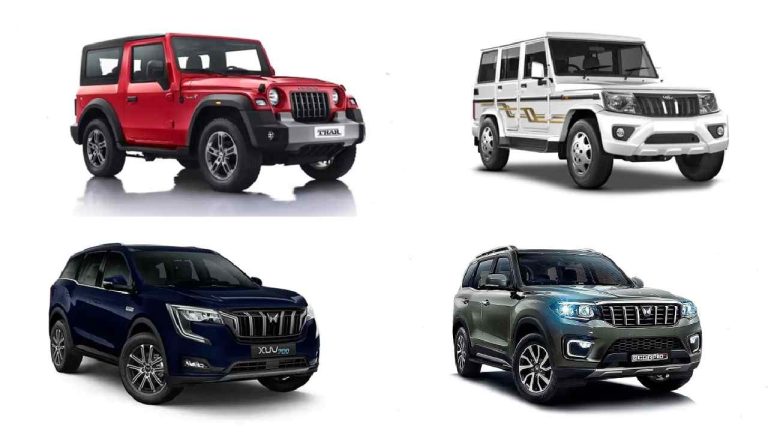 Mahindra cars: మహీంద్రా గుడ్ న్యూస్, కొత్త జీఎస్టీకి ముందే తగ్గిన కార్‌ల ధరలు..