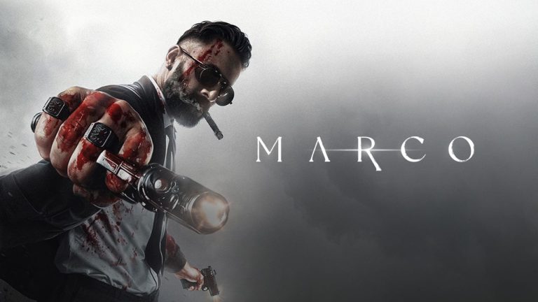 Marco : ‘మార్కో’ సీక్వెల్ రెడీ.. క్రేజీ టైటిల్ ఖరారు!