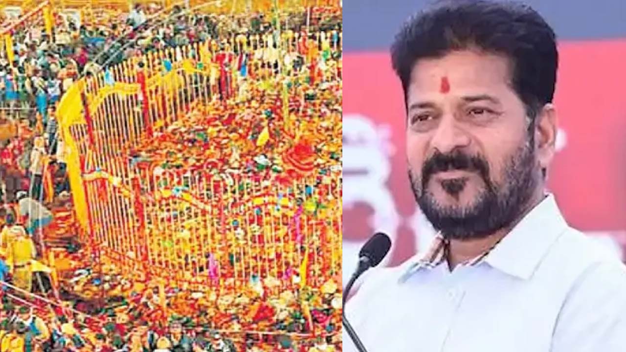 CM Revanth Reddy : మేడారం నాణ్య‌తా ప్ర‌మాణాలు పాటించండి