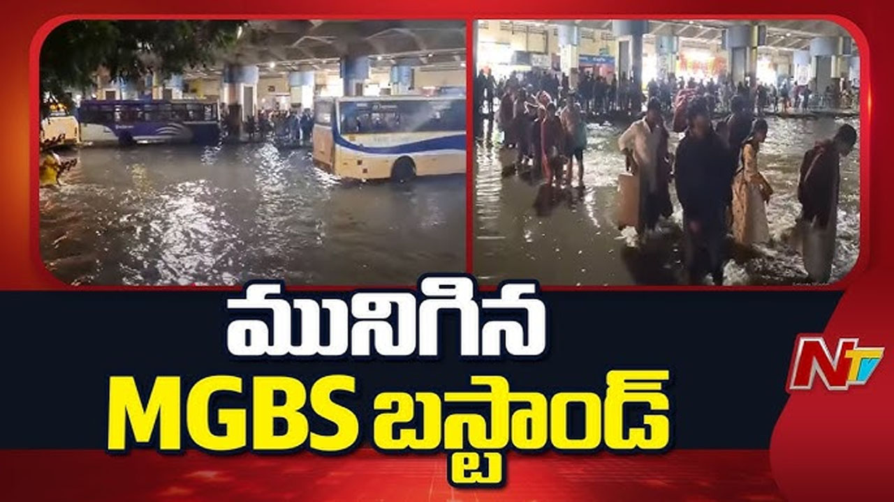 Musi River Floods MGBS: “పండగ పూట ఇంటికి ఎట్లా పోయేది సారూ”.. నీట మునిగిన ఎంజీబీఎస్..