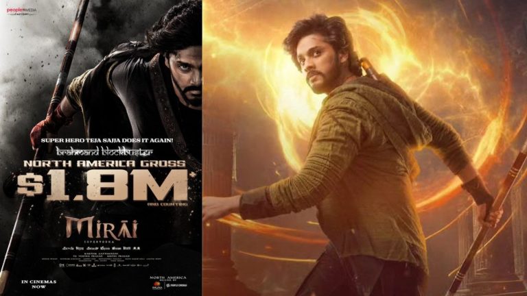 Mirai : US బాక్సాఫీస్‌లో మిరాయ్ మ్యాజిక్.. భారీ ఓపెనింగ్స్‌తో దూసుకెళ్తున్న తేజ సజ్జ