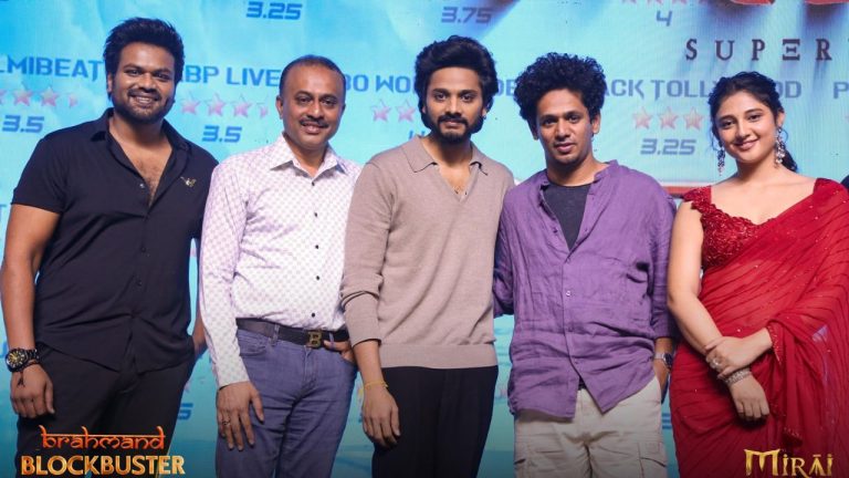 Mirai : దర్శకుడు, హీరోకు మిరాయ్ నిర్మాత కాస్ట్ లీ గిఫ్ట్