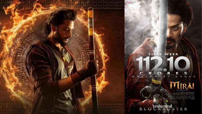 Mirai Collections: బాక్స్ ఆఫీస్⁭ను షేక్ చేస్తున్న ‘మిరాయ్‌’ కలెక్షన్స్..!