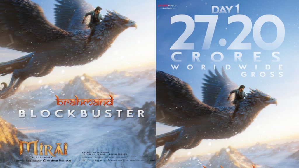 Mirai 1day Calection