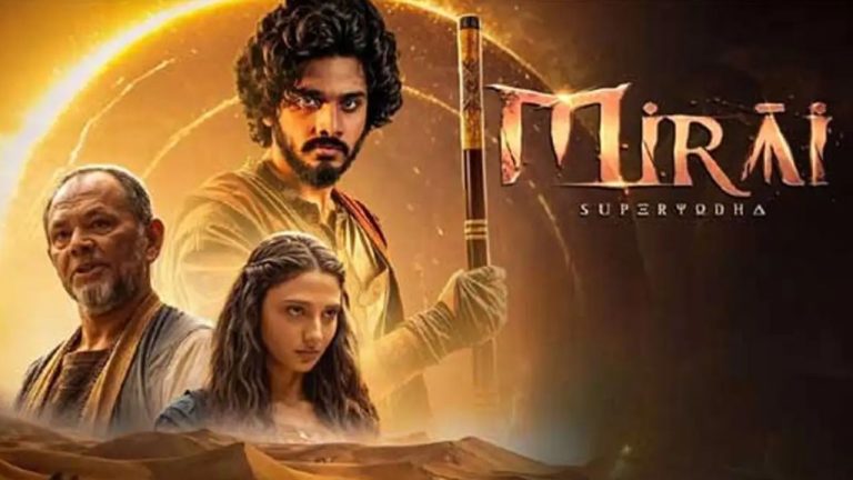 Mirai : నా కథ కాపీ కొట్టారు.. మిరాయ్’కి షాక్?