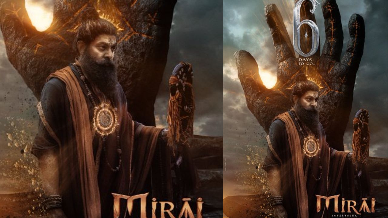 Mirai : ‘మిరాయ్’ నుంచి మరో ఇంట్రెస్టింగ్ పోస్టర్ రిలీజ్..