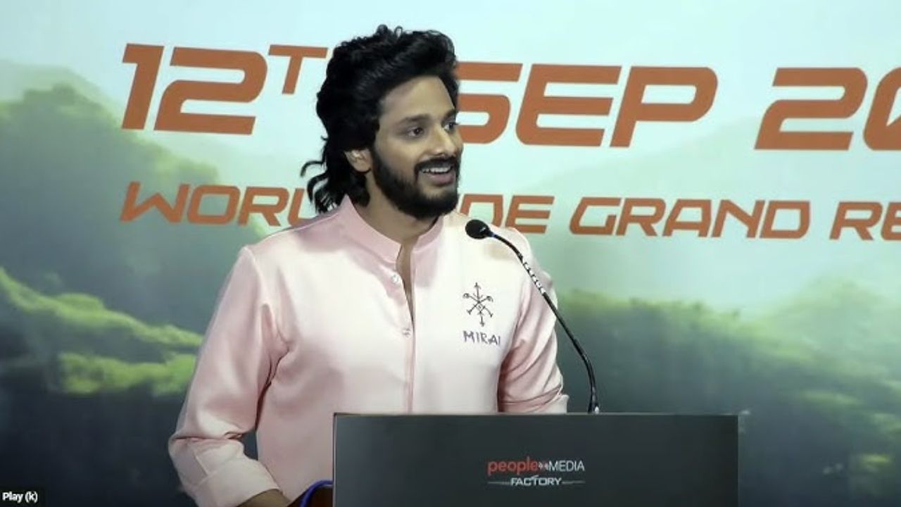 Teja Sajja : తేజసజ్జా.. ఆ హీరోల లిస్టులో చేరిపోయినట్టే