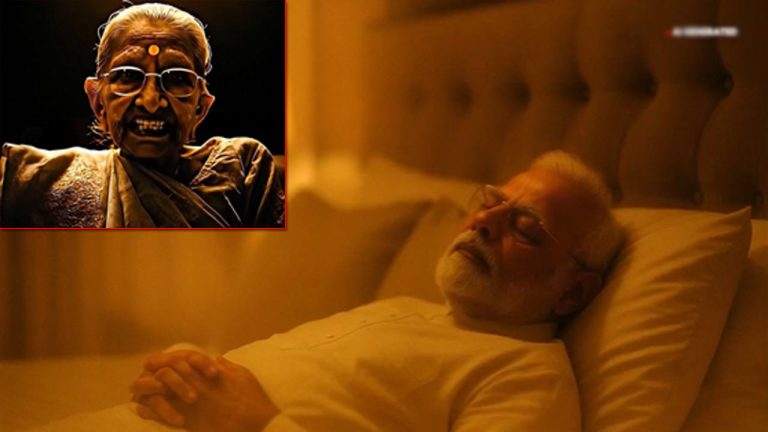 Congress Vs BJP: మోడీని తల్లి హెచ్చరిస్తున్నట్లు ఏఐ వీడియో విడుదల.. కాంగ్రెస్‌పై బీజేపీ ఆగ్రహం