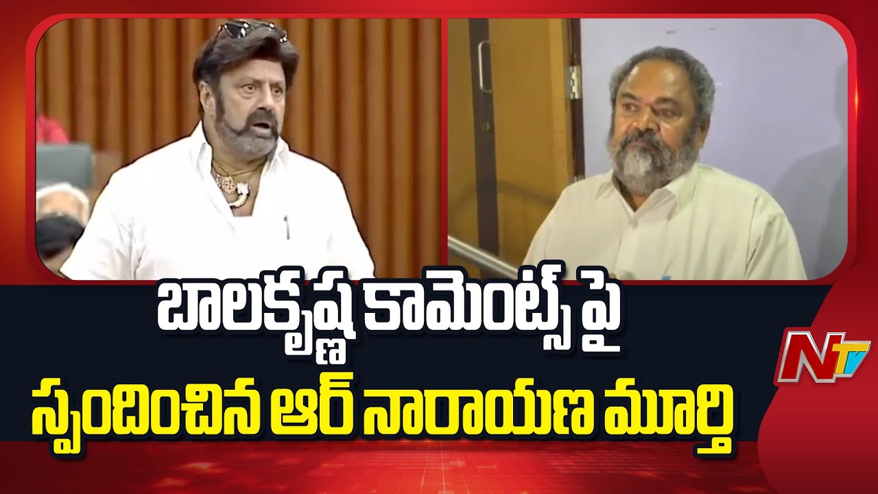 R.Narayana Murthy : అప్పుడు చిరంజీవి తీసుకున్న రోల్ కు సెల్యూట్