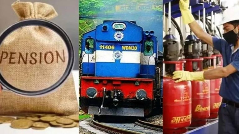 New Rules: LPG నుంచి UPI వరకు.. అక్టోబర్ 1 నుంచి మారే రూల్స్ ఇవే..