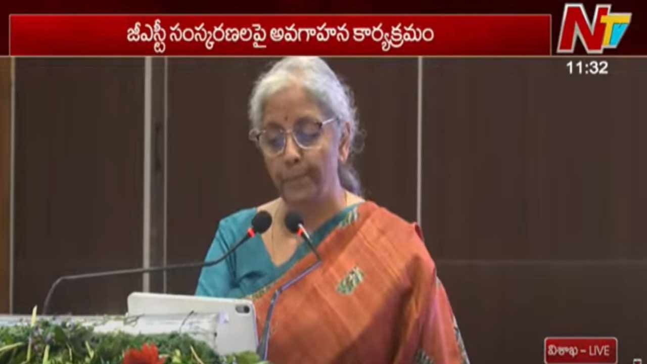 GST Reforms Success: జీఎస్టీ సంస్కరణలు.. 99% వస్తువులు 5 శాతానికి తగ్గింపు..