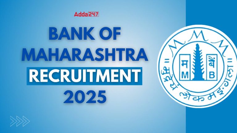 Job Notification: నిరుద్యోగులకు గుడ్ న్యూస్.. నెలకు రూ.1.40 లక్షలతో ఉద్యోగం.. ఎలా అప్లై చేయాలంటే