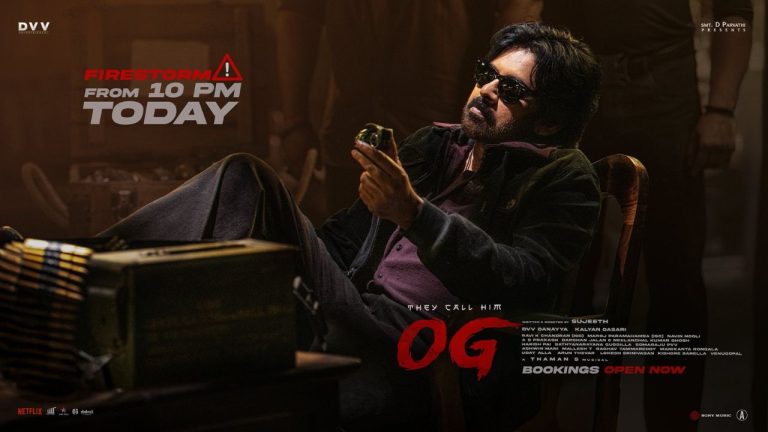 OGPremier : పవన్ కళ్యాణ్ కొడుకు అకీరా నందన్ ‘OG’ సినిమా చూసేది ఆ థియేటర్ లోనే