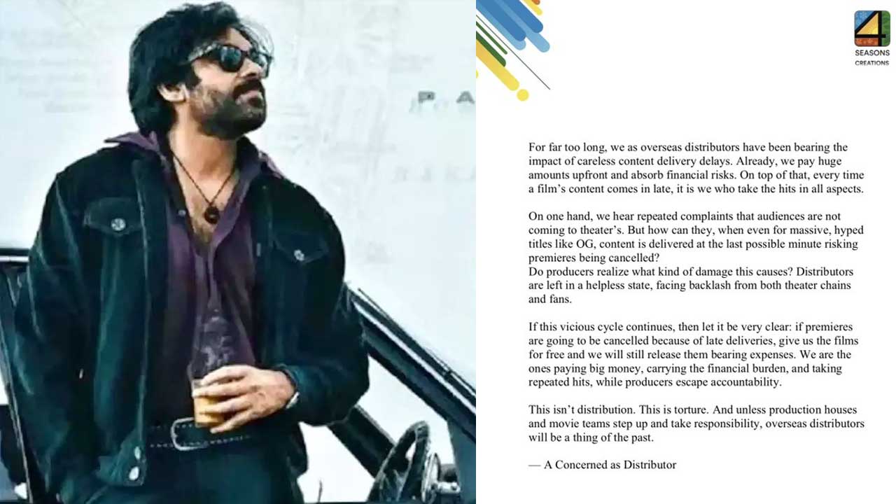 They Call Him OG: ఓజీ డిస్ట్రిబ్యూషన్ ఒక టార్చర్.. యూరప్ డిస్ట్రిబ్యూటర్ సంచలన ప్రకటన