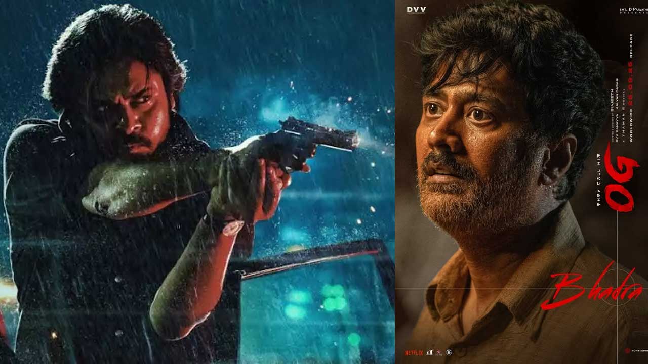 OG: ఓజీలో టైం ట్రావెల్.. చూసినోళ్లు ఇది అబ్జర్వ్ చేశారా బాసూ?