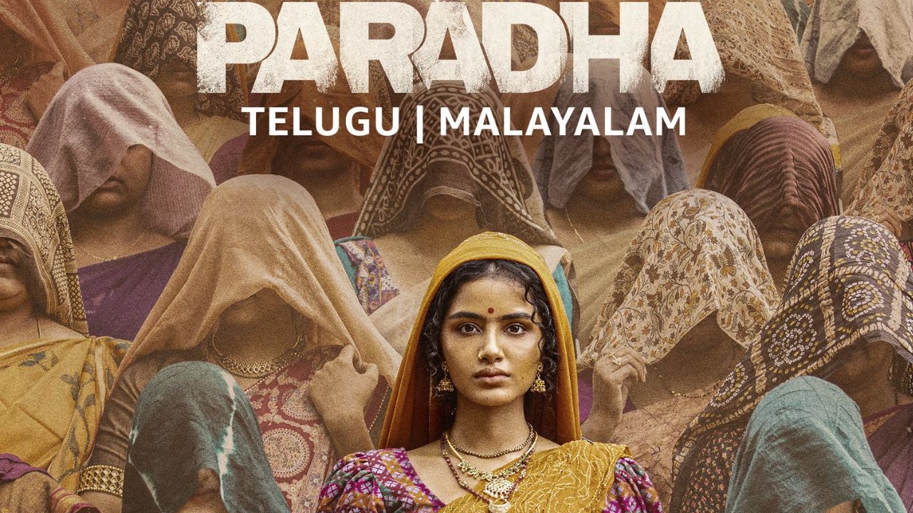 Parada : అయ్యో అనుపమ.. కనీసం అప్డేట్ లేకుండా ఓటీటీలో వదిలేసారు