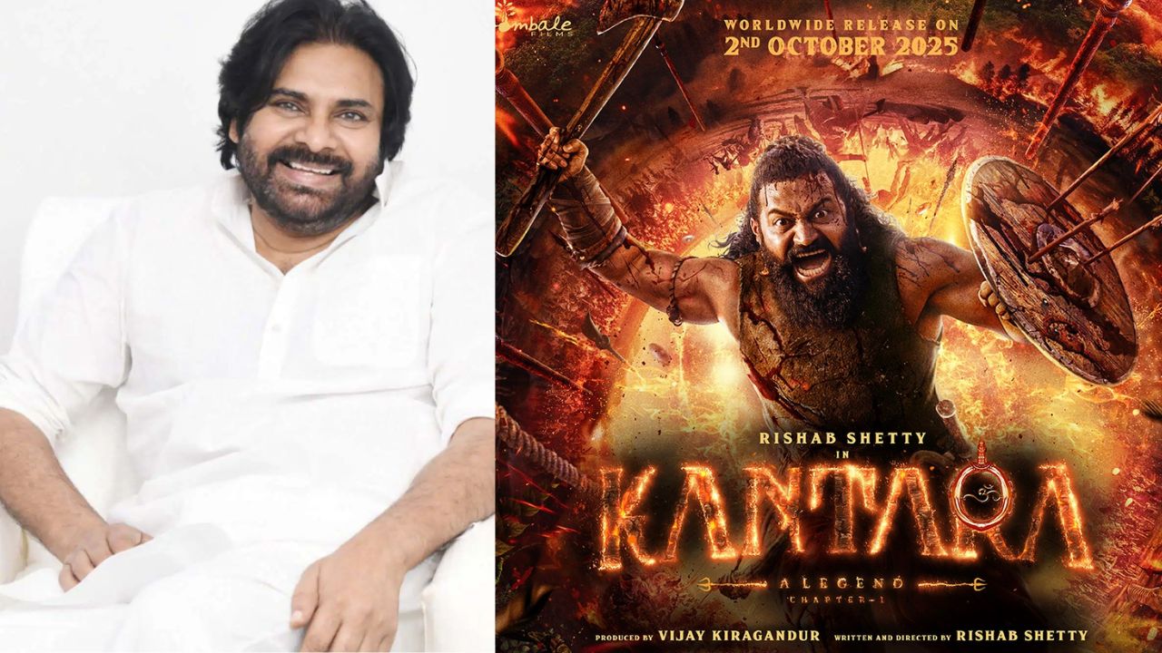 Pawan Kalyan : కాంతార 1.. ఏపీలో టికెట్ హైక్ వివాదం.. కందుల దుర్గేష్ కు పవన్ కళ్యాణ్ కీలక ఆదేశాలు