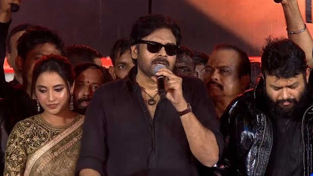 Pawan Kalyan: వాళ్ళు ఉండుంటే.. నేను పాలిటిక్స్ లోకి వచ్చి ఉండేవాడిని కాదేమో