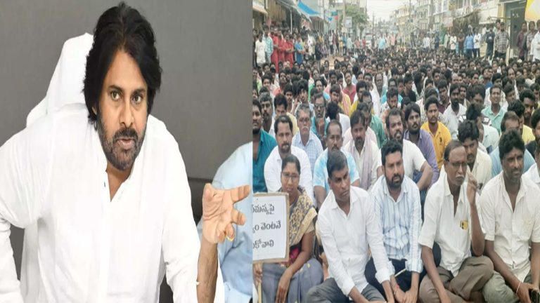 Pawan Kalyan: డిప్యూటీ సీఎం వచ్చేవరకు ధర్నా ఆగదు.. వచ్చే నెల 10వ తేదీకి వస్తాన్న పవన్ కల్యాణ్..!