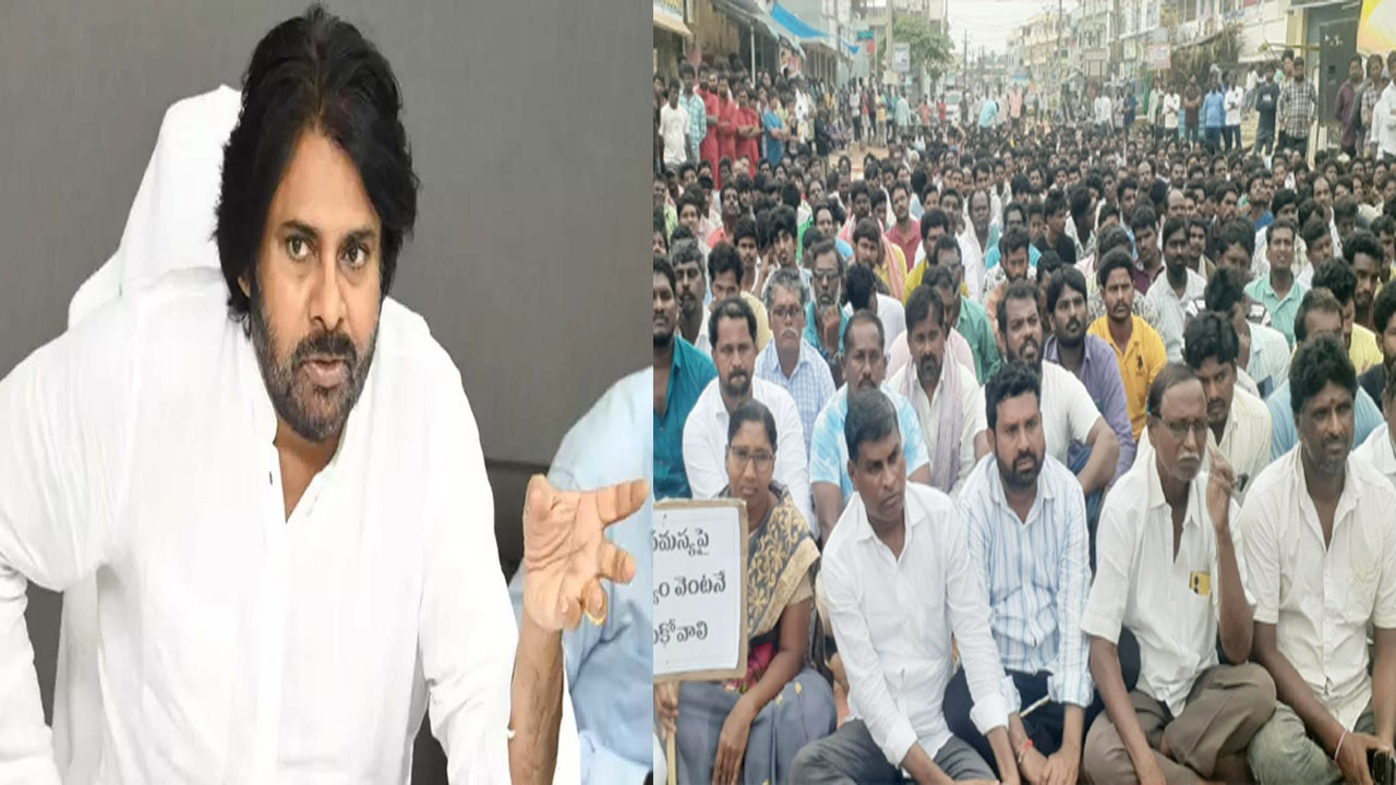 Pawan Kalyan: డిప్యూటీ సీఎం వచ్చేవరకు ధర్నా ఆగదు.. వచ్చే నెల 10వ తేదీకి వస్తాన్న పవన్ కల్యాణ్..!