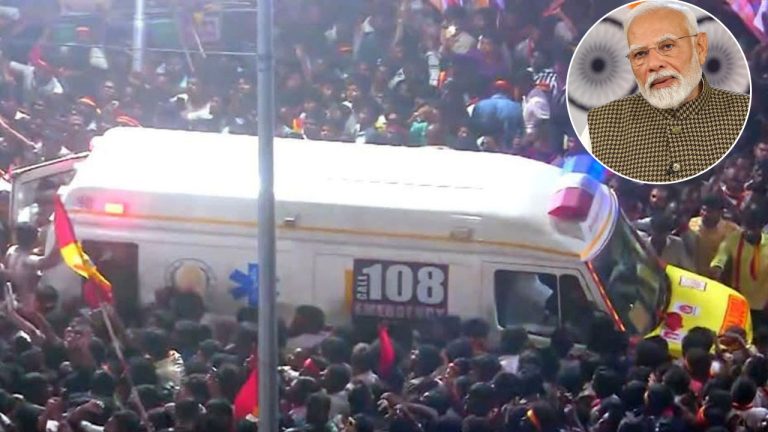 Karur TVK Rally Stampede: తమిళనాడు తొక్కిసలాట ఘటన.. పీఎం మోడీ రియాక్షన్..