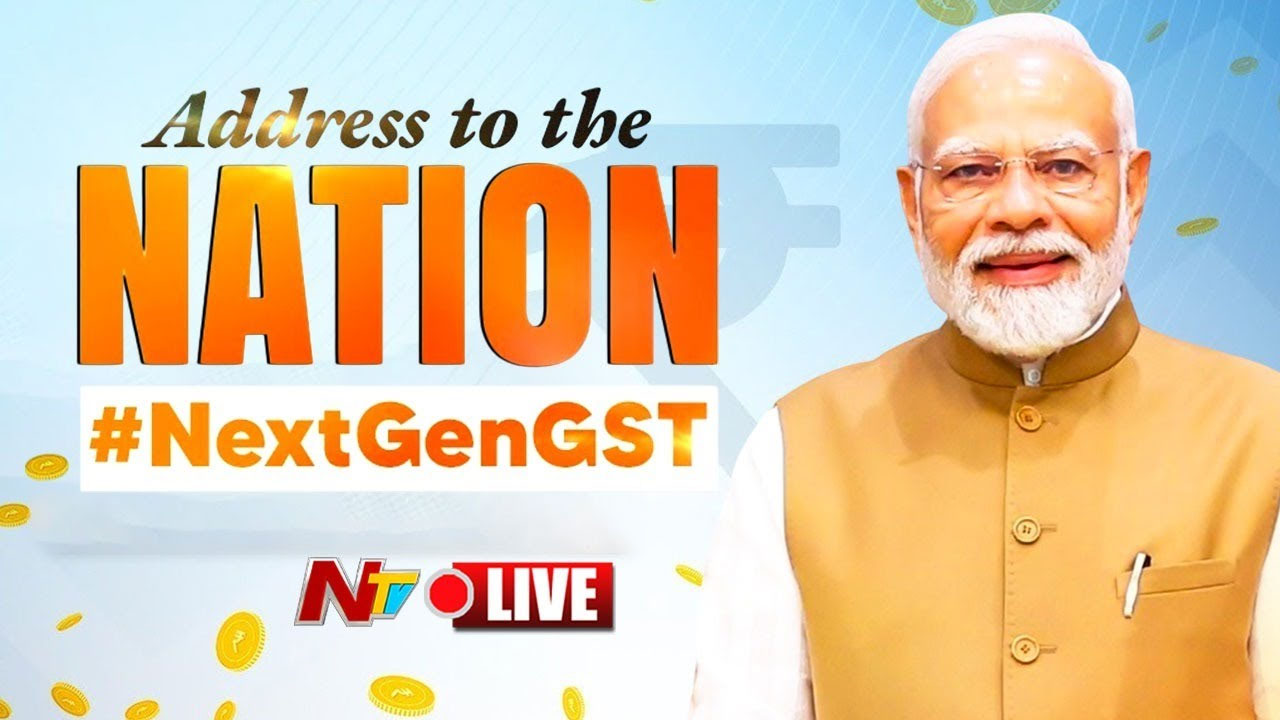 PM Modi: ఇలా చేస్తేనే భారత్ వేగంగా అభివృద్ధి చెందుతుంది.. దేశ ప్రజలకు మోడీ కీలక సూచన..