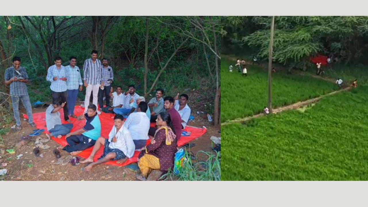 Poker Players: ఒరేయ్ ఆజాము లగెత్తరోయ్.. చెట్ల పొదల్లో పేకాటరాయుళ్లు.. డ్రోన్ ను చూసి..