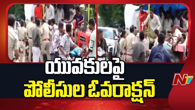 Tank Bund : ట్యాంక్ బండ్ వద్ద గణేష్ నిమజ్జనం చేసి వస్తున్న యువత పై పోలీసులు దురుస ప్రవర్తన