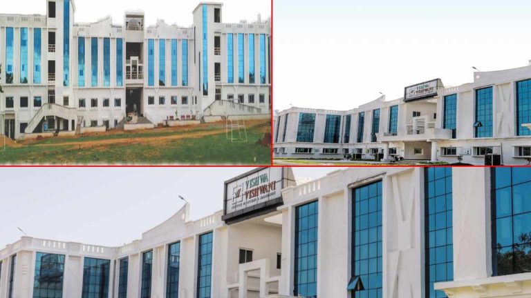 Vishwa Vishwani Institute: సెప్టెంబర్ 8న విశ్వ విశ్వని ఇన్‌స్టిట్యూషన్స్‌లో స్పాట్ అడ్మిషన్స్..