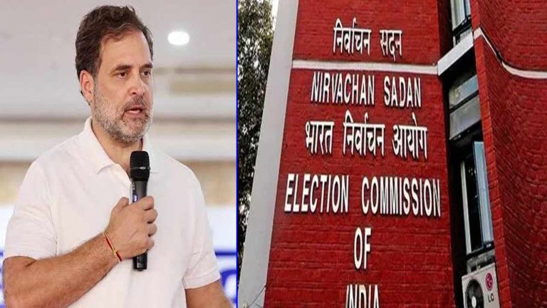 Rahul Gandhi: ఓట్ చోరీపై హైడ్రోజన్ బాంబు పేలుస్తా.. నేటి రాహుల్ గాంధీ ప్రెస్⁬మీట్⁬పై ఉత్కంఠ