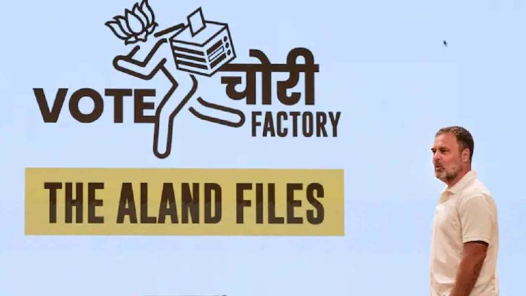 BJP: రాహుల్ గాంధీ సొంత దేశంపైనే అణుబాంబు, హైడ్రోజన్ బాంబు వేస్తున్నాడు.