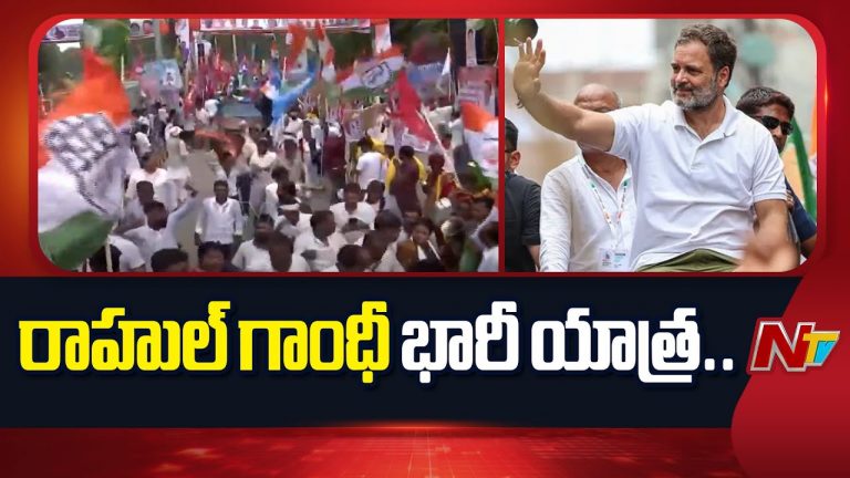 Patna : ఓటర్ల హక్కుల కోసం రాహుల్ గాంధీ పాదయాత్ర పట్నాలో ముగింపు